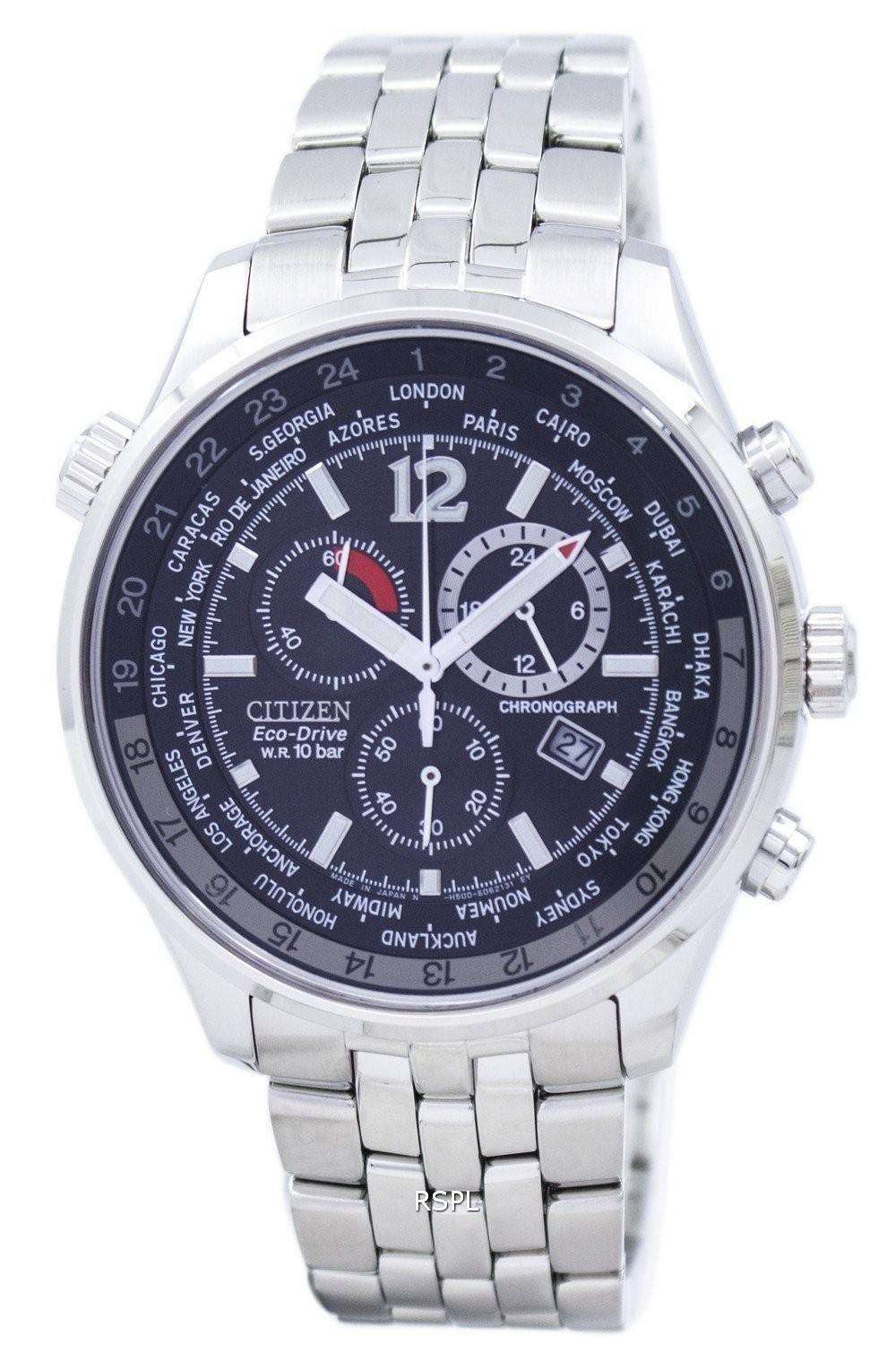 Citizen Eco Drive Men's Chronograph World Time AT0360-50E AT0360