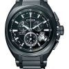 Citizen Attesa Eco-Drive ATD53-3012 Multiband Mens Watch