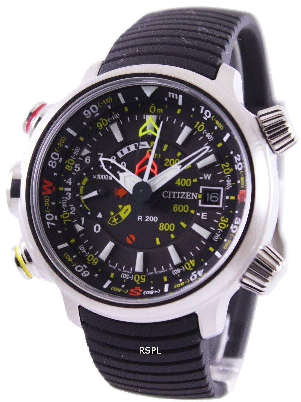 シチズンエコ ドライブ Altichron プロマスター BN4021 02E メンズ腕時計