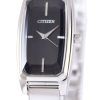 Citizen Analogue Quartz Black Dial EX0310-53E Womens Watch