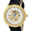 Invicta Specialty Gold Tone Skeletal Dial INV17244/17244 Mens Watch