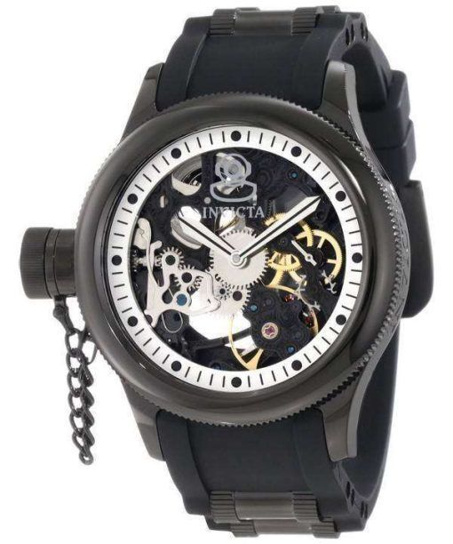 Invicta Russian Diver Skeleton Dial INV1846/1846 Mens Watch