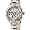 Invicta Signature Professional 200M Speedway INV7025/7025 Mens Watch