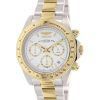 Invicta Signature Professional 200M Speedway INV7029/7029 Mens Watch