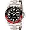 Invicta Signature Automatic Divers 200M INV7043/7043 Mens Watch