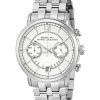 Marc By Marc Jacobs Fergus Chronograph MBM5063 Womens Watch