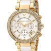 Michael Kors Parker Multi-function White Dial MK6119 Womens Watch