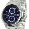 Seiko Chronograph Quartz Blue Dial SKS443P1 SKS443P SKS443 Mens Watch