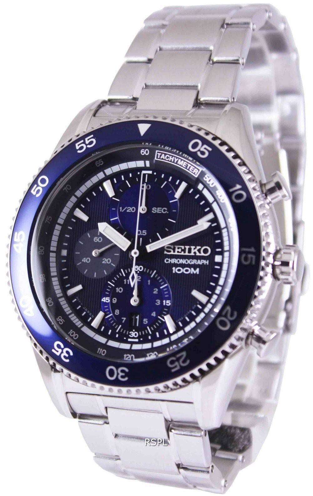 Seiko chronograph 100m Tachymeter