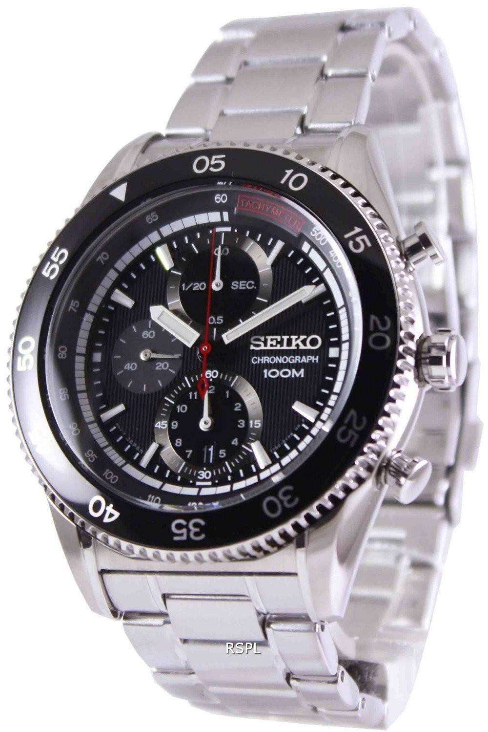 Seiko chronograph 100m Tachymeter