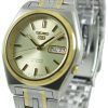 Seiko 5 Automatic 21 Jewels SNK640K1 SNK640K Mens Watch