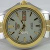 Seiko 5 Automatic 21 Jewels SNKK94K1 SNKK94K Mens Watch