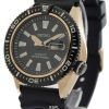 Seiko Automatic Diver's SRP500K1 SRP500K SRP500 Mens Watch