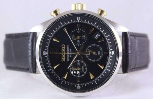 Seiko Chronograph Quartz 100M SSB071P1 SSB071P Mens Watch