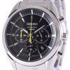 Seiko Chronograph Quartz 100M SSB087P1 SSB087P Mens Watch