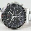 Seiko Pilots Solar Alarm Chronograph Flightmaster SSC009P1 Mens Watch