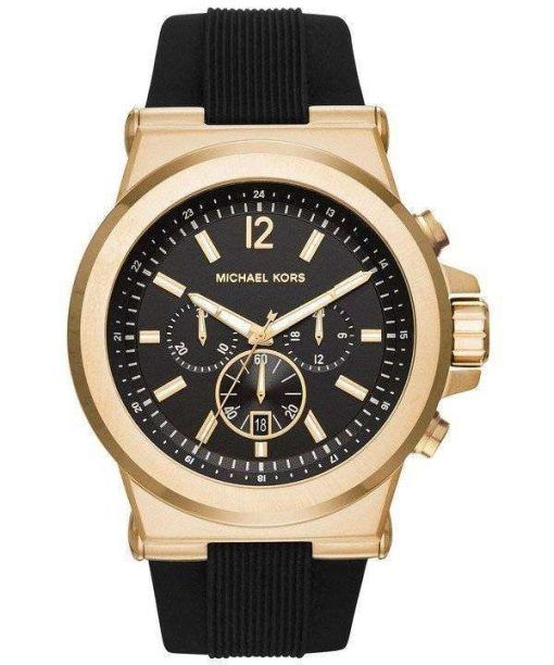 Michael Kors Dylan Black Dial Chronograph MK8445 Mens Watch