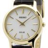 Seiko Solar White Dial Leather Strap SUP300P1 SUP300P Womens Watch