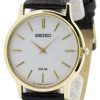 Seiko Solar White Dial Leather Strap SUP872P1 SUP872P Mens Watch