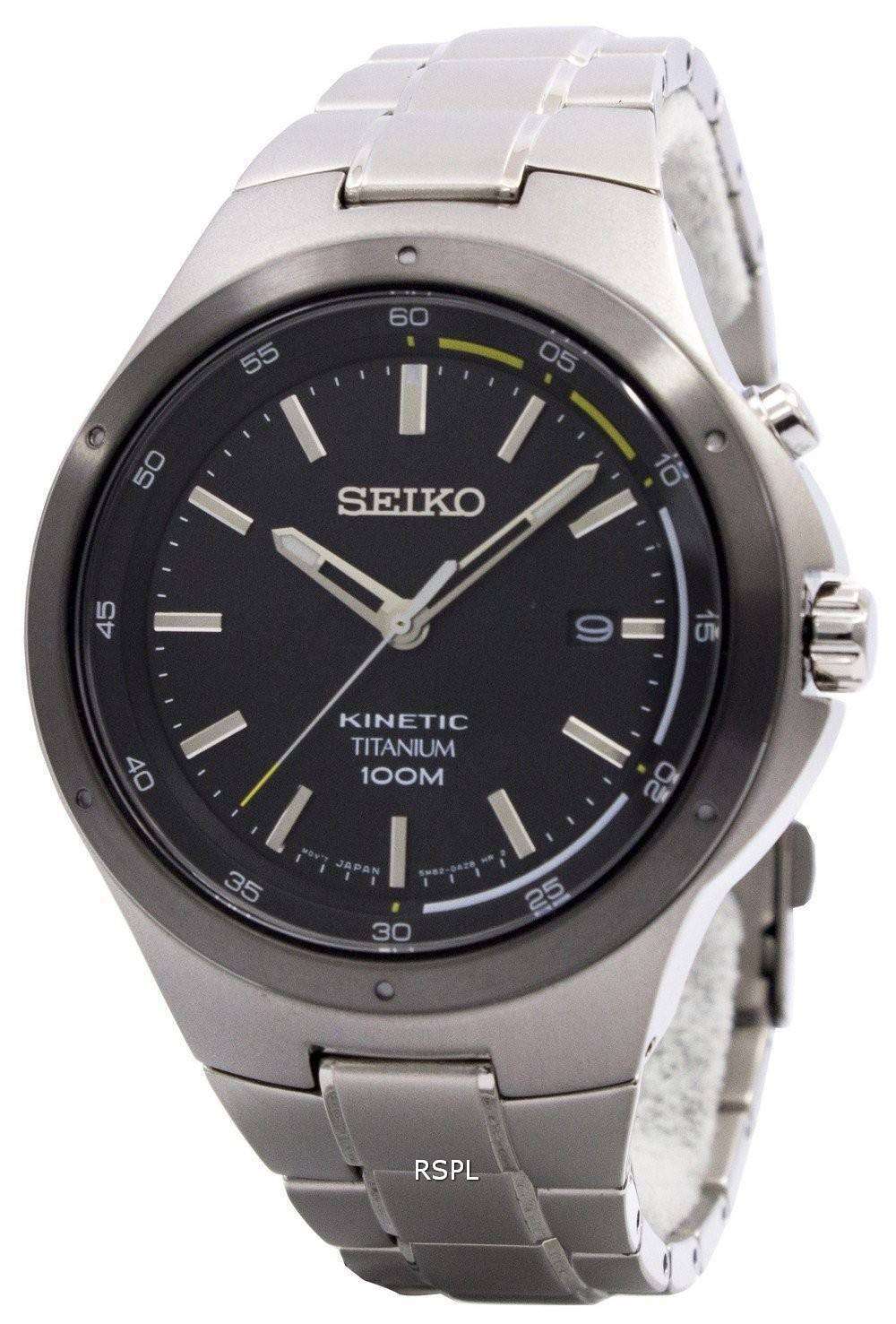 SEIKO kinetic TITANIUM セイコー キネティック チタン