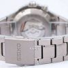 Seiko Kinetic Titanium Power Reserve SKA711 SKA711P1 SKA711P Mens Watch