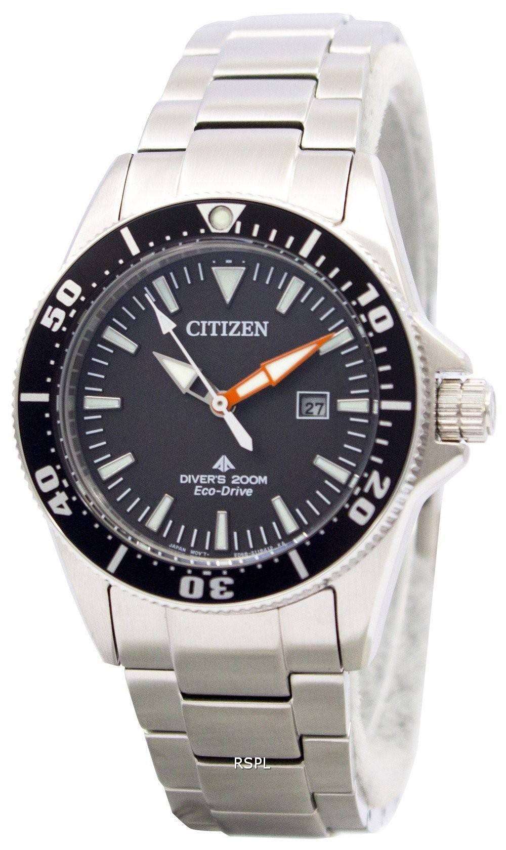Citizen sales promaster ladies