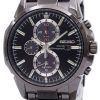 Seiko Solar Chronograph Alarm Black Dial SSC095P1 SSC095 SSC095P Mens Watch