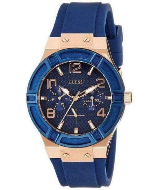 Guess Jet Setter Silicon Strap Quartz W0571L1 Women's Watch