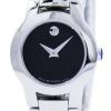 Movado Amorosa スイス製クォーツ 0604759 レディース腕時計