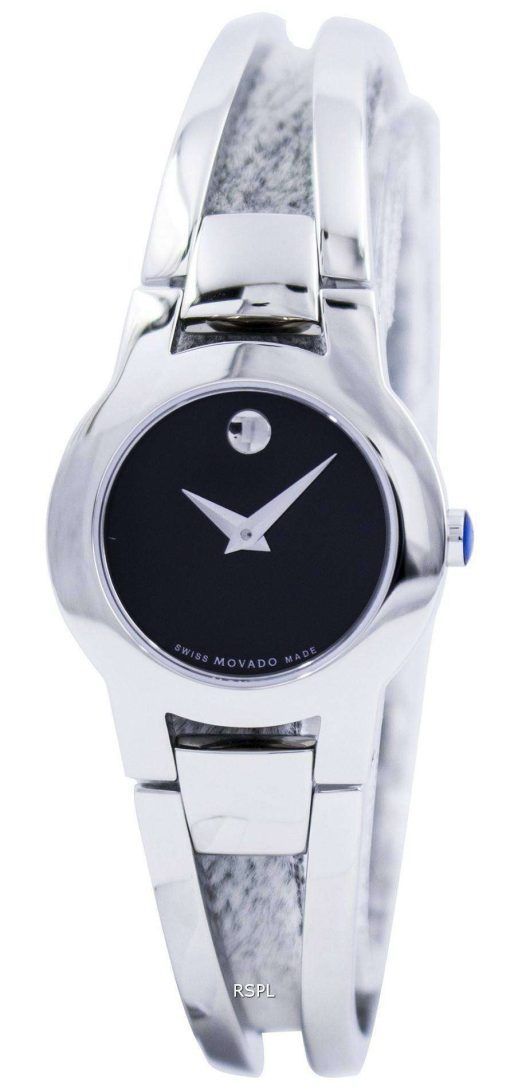 Movado Amorosa スイス製クォーツ 0604759 レディース腕時計