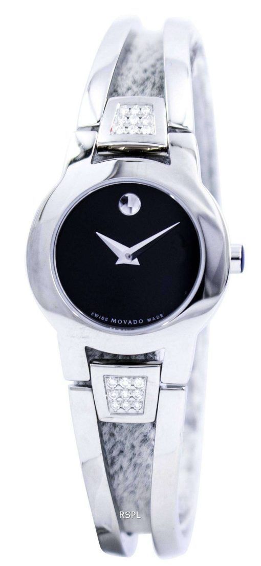 Movado Amorosa スイス製クォーツ ダイヤモンド 0604982 レディース腕時計