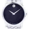 Movado 美術館古典的なスイス製クオーツ 0606504 メンズ腕時計