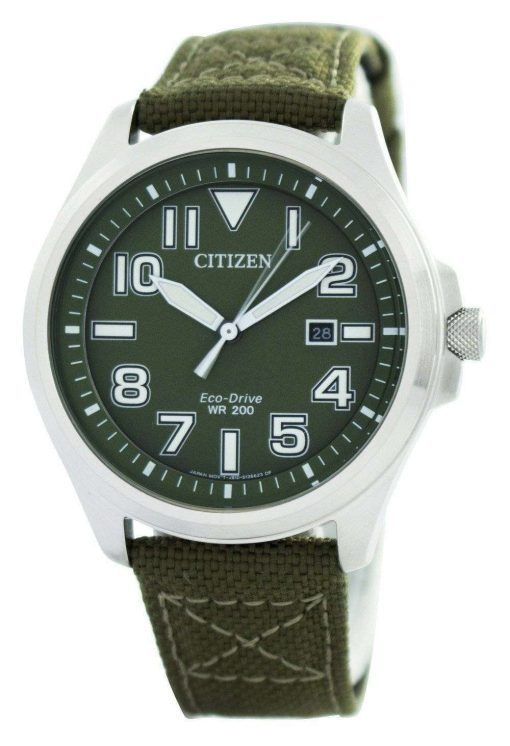 シチズンエコドライブミリタリー200M AW1410-32Xメンズ腕時計
