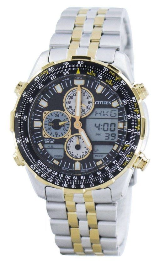 市民 Navihawk パイロット スタイル クロノグラフ クォーツ アナログ デジタル世界時間 JN0124 された 84E メンズ腕時計