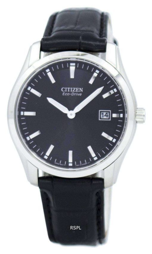 市民エコ ・ ドライブ AU1040-08E メンズ腕時計