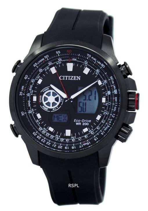 市民プロマスター エコ ・ ドライブ クロノグラフ ワールド タイム JZ1065 05E メンズ腕時計