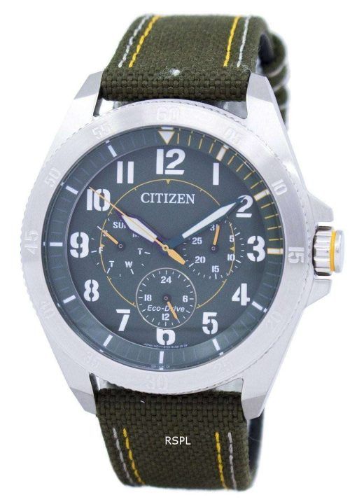 市民エコ ・ ドライブ BU2030 09W メンズ腕時計