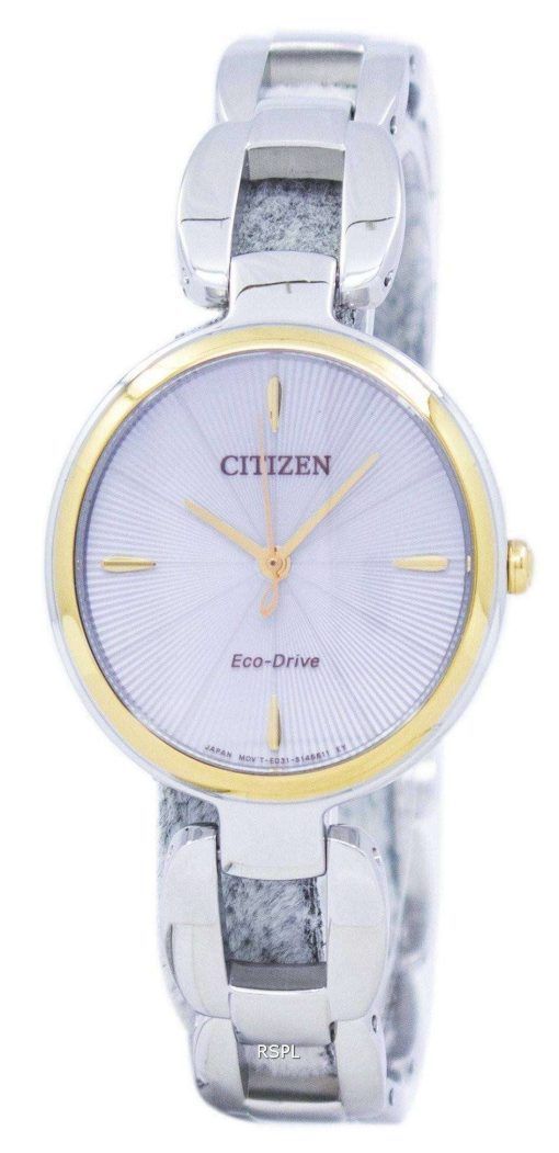 市民エコドライブ EM0424 88A レディース腕時計
