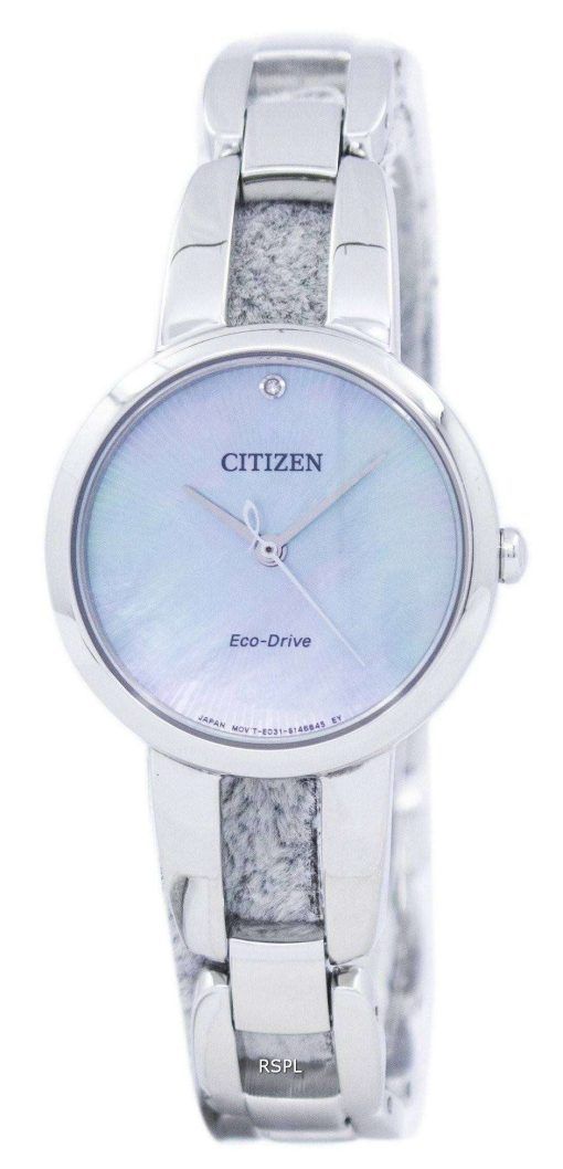 市民エコ ・ ドライブ EM0430 85N レディース腕時計