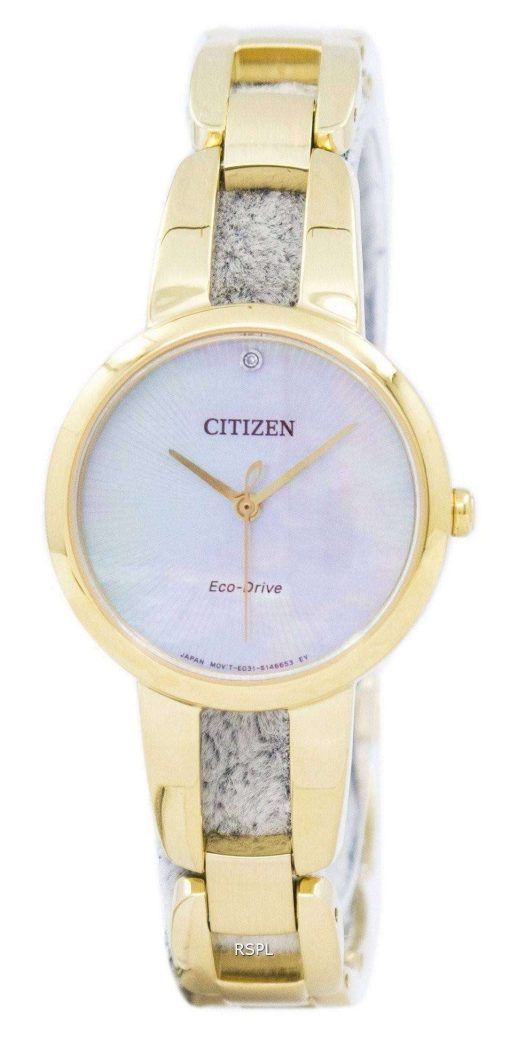 市民エコ ・ ドライブ EM0432-80Y レディース腕時計