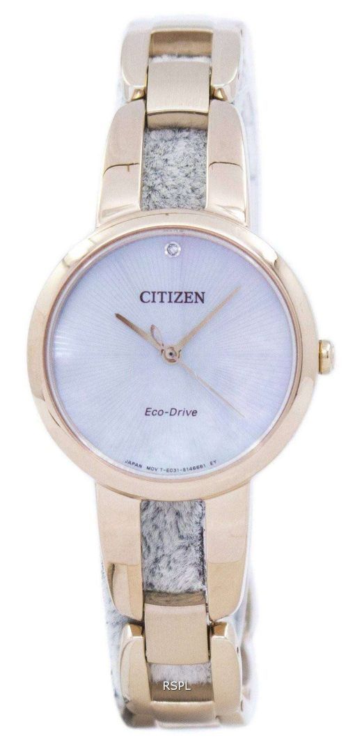 市民エコドライブ EM0433 87 D レディース腕時計