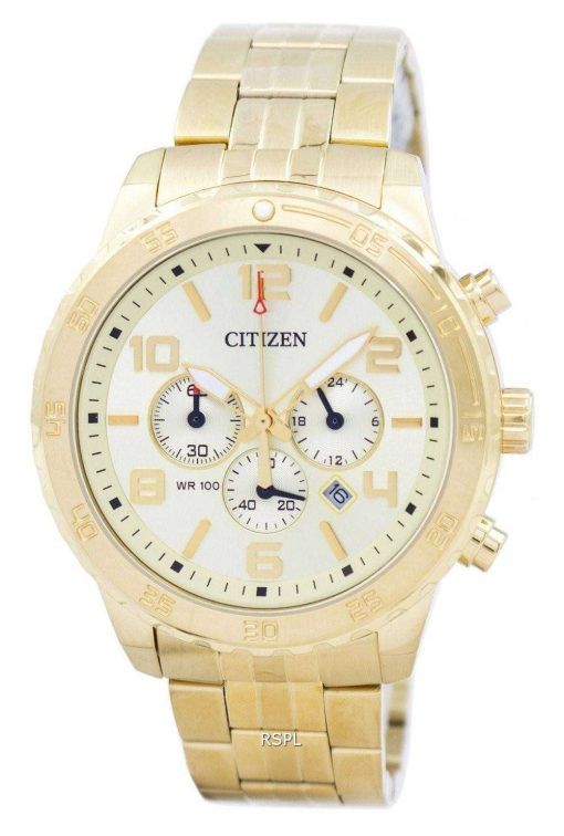 市民クロノグラフ クォーツ AN8132-58 P メンズ腕時計