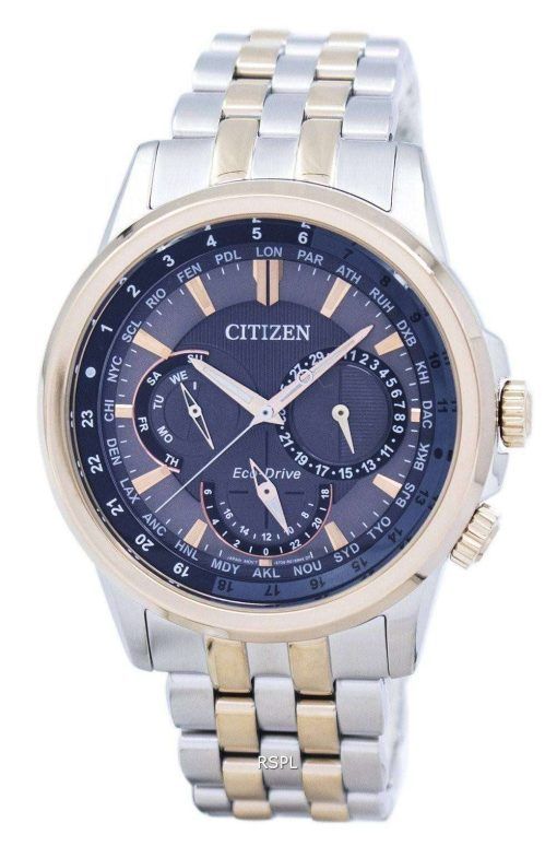 市民エコドライブ BU2026 65 H メンズ腕時計