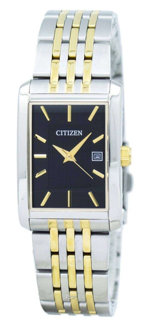 市民石英 BH1678 56E メンズ腕時計