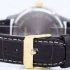 市民石英標準 BI1054 12E メンズ腕時計