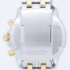 シチズンエコ ドライブ パーペチュアル カレンダー GMT BL8144-54 H メンズ腕時計