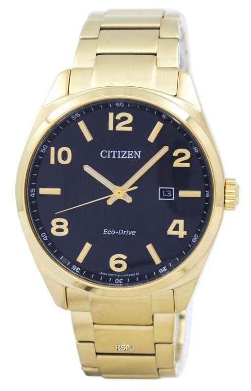 市民エコ ・ ドライブ BM7322 57E メンズ腕時計
