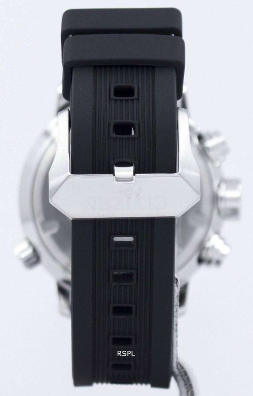 市民プロマスター エコ ・ ドライブ パワー リザーブ BN4044 15E メンズ腕時計