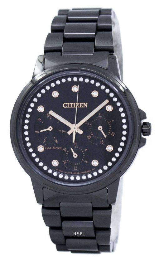 市民エコドライブ シルエット結晶 FD2047 58E レディース腕時計