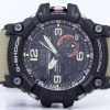 カシオ G ショック Mudmaster アナログ デジタル ツイン センサー GG 1000 1A5 メンズ腕時計